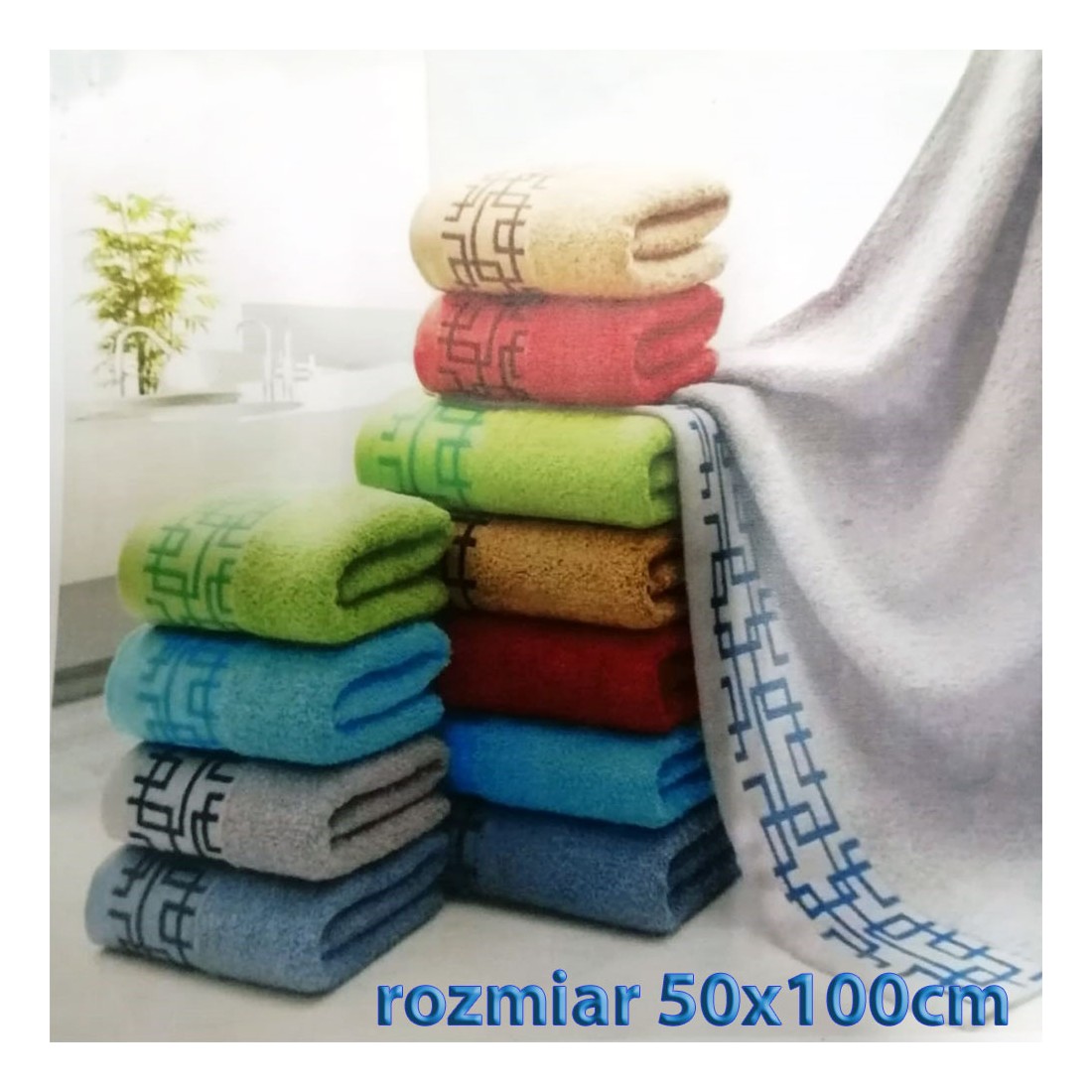 Ręcznik bawełniany frotte 50x100 wz1